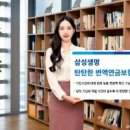 가산종합건설 주식회사 이미지