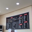 신정호호수한우 이미지