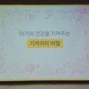 수원청소년문화센터 이미지