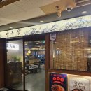 21세기길약국 이미지