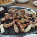 부림왕소금구이 이미지