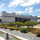 국립중앙과학관 이미지