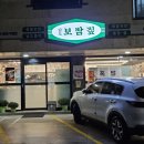 내곡동646 이미지