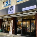 오지고찜닭 이미지