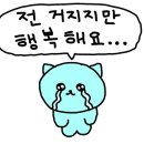 그린24시 편의점 홍성점 이미지