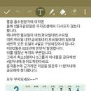 부자되세요