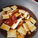 소사분식 이미지