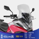 용스크린 | 혼다 NSS350 Fosha 350 NC750X 전용 롱스크린 클리어 앞유리 사용 후기