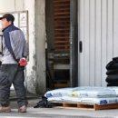(주)팜한농 울산공장