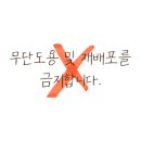 알바라카마트 광주 이미지