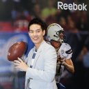 오늘 이태원 리복 NFL 쇼케이스가신분 계신가요? 이미지