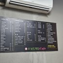 에이플러스보드게임(A+보드게임) 이미지