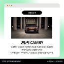 (주)에이치에스서비스