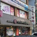 평택고여사집냉면 | · 연희동 평양냉면 @평택고여사집 냉면 내돈내산 솔직 후기 + 물냉면, 고추채, 입문자 평양냉면 맛집 추천