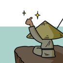 태신해안로 이미지