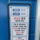 창릉세차장 이미지