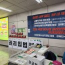 심포니 | [2024.12.21]디지몬 심포니 오케스트라 후기