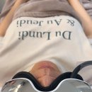 뿌띠뜨뷰티샵