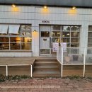 파주와동초등학교 후문 앞 | 운정맛집 반반카레 아보카도 연어 냉우동 소코아 파주 운정점 다녀온 솔직후기