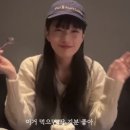 바제라늄 이미지