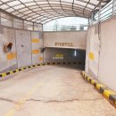 안흥공인중개사사무소 이미지