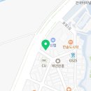 마이꼴밴드노래연습장 네이버블로그