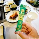 상일동 맛집 동신상회 옥수수 화로에 육즙 가득 고기 구워주는 곳