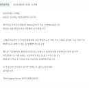 바른손문구 이미지