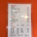 상동5길 이미지