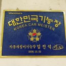 진석케미칼 이미지