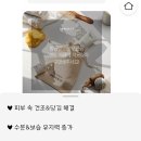 모리아상품 네이버블로그