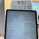 위아밀 | [평택 카페] 분위기 감성 카페 위아밀 다녀온 후기 | 사진 맛집 | 소금빵 맛집 | 데이트 추천 | 카공 카페