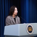 [뉴스 정치 일반] 헌법재판소 ‘李 대통령 사법리스크 해소 위한 로펌’ 전락 우려 이미지