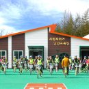 시민자전거 교육장 이미지