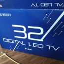 32인치 led tv 설치 후기입니다.