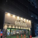상구네 돼지구이 행신점 돼지고기 자체생산 고기집 행신역 맛집