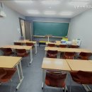 무한수학막강과학학원
