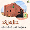 노바블룸디자인 이미지