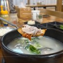 돈꿀돼지국밥화명점 이미지