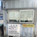 롤러몬 | [김포] 롤러몬 롤러스케이트장 5세, 7세 롤러 첫도전!