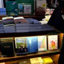 꿈이있는문고 | 교보문고 광화문점에서 만난 내 책, 이게 다 물고기 덕분이에요, 보물지도