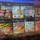993 | 수원역 맛집 가성비 끝판왕! 흑소 와규와 흑돼지를 무한으로 즐기는 '야끼니쿠루 수원역본점' 솔직후기