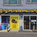 새길카서비스 이미지