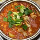 중앙로상점가 | [대전/중앙로] 대전 3대 닭도리탕 맛집 대흥동 현대식당 내돈내산 솔직 후기