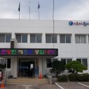 남정면사무소 이미지