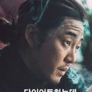 퍼니짐 이미지