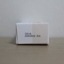 (주)에스씨메딕스 이미지