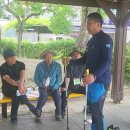 금릉소공원 이미지