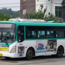 석천4리종점 네이버블로그