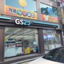 차차차 노래연습장 이미지